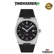 (NEW) Tissot PRX Rubber Strap Watch - 2 Years Warranty