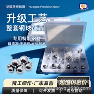 Tape Initial Adhesion Tester Steel Ball Steel Ball Initial Adhesion Tester Ball Initial Adhesion Ins