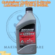 Quicksilver Outboard 2-Stroke Lubricant 2T TCW-3 946ML