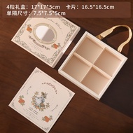 Hộp Đựng Trung Thu Tráng Men Lạnh Hộp Đựng Bánh Trung Thu Rụng Lòng 4 6 Quả 50 75g Hộp Rỗng Để Trưng