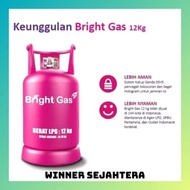 Bright Gas 12 kg gas cylinder