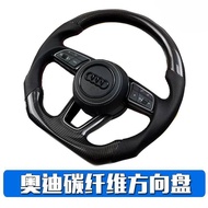 Suitable for New Old Model A3A4A5A6A7 Q2Q3Q5Q7S3S4S6TT Carbon Fiber Steering Wheel Modification