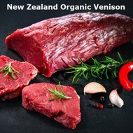 Siam - 新西蘭有機鹿肩肉(450g+)鹿肉含有豐富維生素B1和B6，菸鹼酸和核黃素(69)
