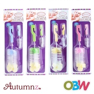 Autumnz Bottle & Teat Brush