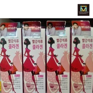 [HL SCIENCE]Red Pomegranate Collagen - Pomegranate Concentrate, Micro Nano Fish Collagen Ingredient Inner Beauty Stick Jelly (28g x12T)