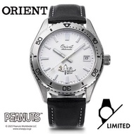 🇯🇵日本直送 Orient Mako 40 『PEANUTS』 RN-AC0Q08S 數量限定史諾比 花生狗