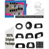 Genuine Nikon Eyecup Viewfinder DK17 DK19 DK20 DK21 DK22 DK23 DK25 DK28 DK29 DK30 DK31 DK32 DK33 Aut