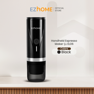 EZhome Handheld Espresso Maker EL06 เครื่องชงกาแฟแบบพกพา ใช้ได้ทั้งแบบแคปซูลและกาแฟบด รับประกันนาน 1