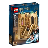 Brand New Lego Harry Potter 40577 Hogwarts: Grand Staircase