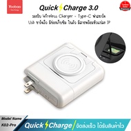 รับประกัน 1 ปี Yoobao Sajai K02-Pro 10000mAh 6in 1 PD22.5W Wireless Charger พาวเวอร์แบงค์ power bank