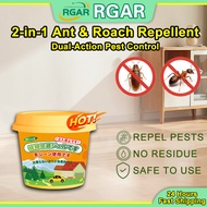 Ubat Semut Ant Killer Highly Effective Ant Removal Gel Plant-based ingredients are safe and non-toxi