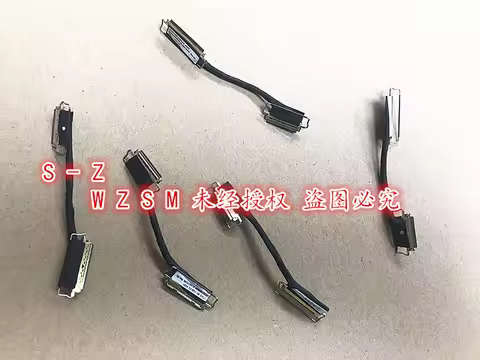 1PCS-3PCS Genuine New WZSM Original M.2 SSD Cable For Lenovo For ThinkPad T470 Series,P/N 00UR496 DC