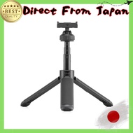 DJI Osmo Action Mini Extension Rod, Compatibility: Osmo Action 5 Pro, Osmo Action 3, Osmo Action 4.