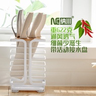 Desktop Multifunctional Iron Bamboo Air-Drying Drain Knife Holder Large Knife Box Knife Storage Hold