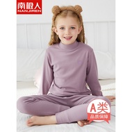 保暖内衣 heattech woman Seluar dalam termal kanak-kanak sesuai untuk kanak-kanak perempuan