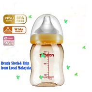 [New 3.0] Wide Neck PPSU Bottle for Pigeon 80ml/160ml/240ml/330ml Nipple SS/S/M/L/LL