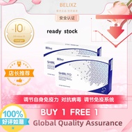 by救星belixz1box) shiruto 30sachetsoriginal现货Belixz系统  ★ vitamin免疫的 (  正品官方直发  GKW7