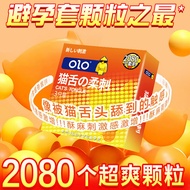 Olo Hyaluronic 001 Ice Ice Integrated Safety Student 25.11.16