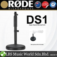 Rode DS1 Desktop Microphone Metal Mic Desk Stand