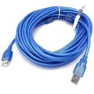 USB 2.0 10M Extension Data Cable - 10 Meter Extension
