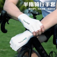 Gloves Motorcycle Gloves Cycling Gloves Labor Protection Gloves Cycling Gloves Summer Bicycle Road H