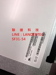 宏碁 SF314-54  SF314-54G N17W7  不開機 進水 主機板 電池 鍵盤 面板 A殼 維修 更換