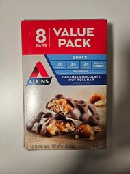 Atkins protein bar 蛋白棒 健身零食