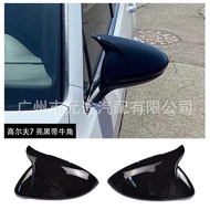 Auto Department Store Auto Parts Modified Parts Horn Rearview Mirror Shell Suitable for Golf Golf 7MK7 7.5 GTI 7 Golf 7 R Volkswagen Touran L