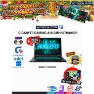 [ผ่อน 0% 10 ด.]GIGABYTE GAMING A16 CMHH2TH893SH /i5-13420H/ประกัน 2 Years