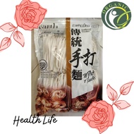 Earth Living Organic Misoya Noodles