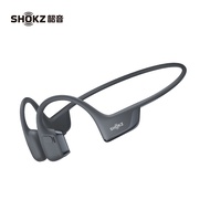 Shokz | หูฟังบลูทูธสำหรับกีฬาแบบส่งเสียงผ่านกระดูก