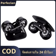 Portable Roller Road Drift Skates Plate Drift Board