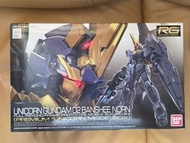RG 1/144 獨角獸高達02 報喪女妖 (Banshee Norn) (內文優惠)