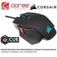 CORSAIR M65 RGB ULTRA WEIGHT TUNABLE 26000DPI ICUE MARKSMAN SENSOR GAMING MOUSE WITH 8 BUTTONS