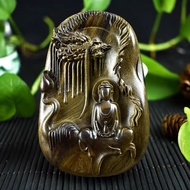 {Featured} Taiwan Xiaonan Millennium Ebony Phaseless Amulet Necklace Pendant Plate Gloom Wood