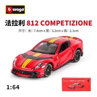 B 1: 64 Ferrari Lafa 458 599 SF90 812 Alloy Mini Car Model Simulation Car