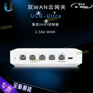 【公司貨免運】UBNT優倍快UCG-Ultra雙WAN UniFi雲網關有線路由器控制器防火牆