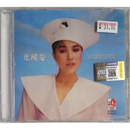 Ye Ailing Irene Yeh-Selected Song Collection CD