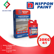 ELASTEX NIPPOCEM 20KG + 5KG  PELAPIS WATERPROFING SETARA SIKA TOP 107 25KG