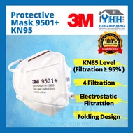 [3M] Mask 9501+ P2/ KN95 Earloop Disposable Respirator/ Similar to N95/ Filtration Efficiency 95%/ Haze Dust Mask 口罩