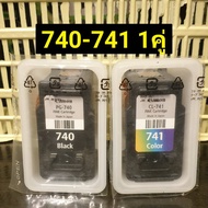 ตลับหมึก canon 740 -741 ของแท้100%