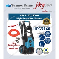 Tsunami Pump HPC7160 2100 Watt High Pressure Cleaner ( 160bar ) hpc-7160