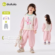 [Control 86.9 Yuan] Dudu's Girl's Suit Autumn New Style Children's Long-Sleeved Top Pants Two-Piece 
