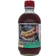 Waten Shiro Dashi 400ml Halal Japanese Dashi Soup Base [EXP: February 2026]