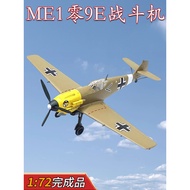 1: 72 German Air Force 109E/TROP Fighter Aircraft Model Trumpeter Finished Product 37280