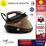 TEFAL เตารีดแรงดันไอน้ำพลังสูง PRO EXPRESS VISION (3000วัตต์ 1.2ลิตร 9 บาร์) รุ่น GV9820 แถมฟรีโต๊ะร