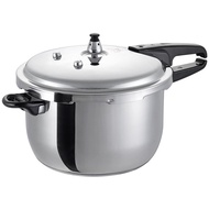 Butterfly Stainless Steel Pressure Cooker 5L- BPC-SS23