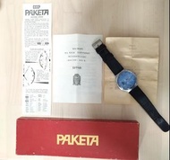 蘇聯火箭牌古董錶 CCCP Paketa Model 2000 Watch 罕有連原裝盒及證書 (收藏品 Collectible Item)