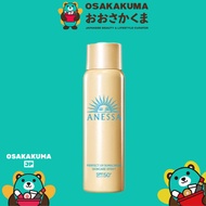 ANESSA Perfect UV Sunscreen Skincare Spray 60g