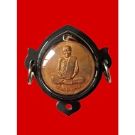 Excellent Rian LP Unn 龙婆温 Phra Narai Song Krut 帕纳莱天神骑神鹰 Wat Tangkong BE2549